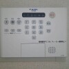 1K Apartment to Rent in Ichihara-shi Security
