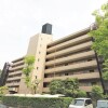 4LDK Apartment to Buy in Uji-shi Exterior