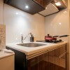 1K Apartment to Rent in Sumida-ku Kitchen