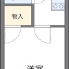1K Apartment to Rent in Sakado-shi Floorplan