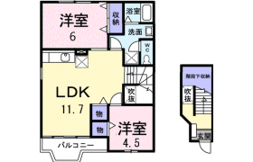 2LDK Apartment in Yagisawa - Nishitokyo-shi