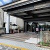 2LDK Apartment to Buy in Chiyoda-ku Shopping Mall