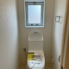 3LDK Apartment to Buy in Taito-ku Toilet