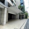 1LDK Apartment to Buy in Meguro-ku Entrance Hall