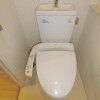 3LDKマンション - 港区賃貸 トイレ