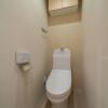 1LDK Apartment to Buy in Toshima-ku Toilet