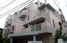 2LDK Mansion in Nishigotanda - Shinagawa-ku