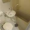 2K Apartment to Buy in Osaka-shi Taisho-ku Bathroom