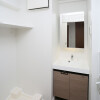 2K Apartment to Buy in Fukuoka-shi Hakata-ku Interior