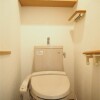 1K 맨션 to Rent in Minato-ku Toilet