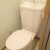 1K マンション 福岡市東区 トイレ