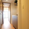2K Apartment to Rent in Ota-ku Entrance