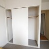 2DK Apartment to Rent in Kishiwada-shi Interior