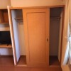 1K Apartment to Rent in Shibata-gun Ogawara-machi Storage