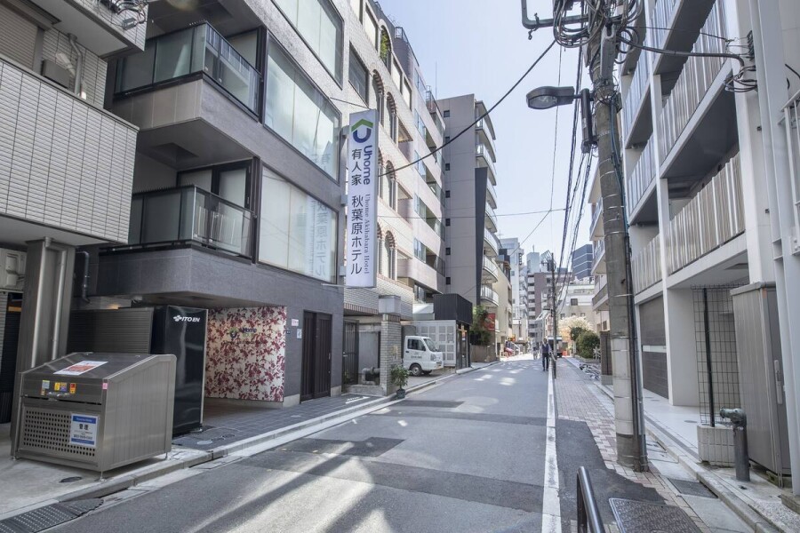 Whole Building Hotel/Ryokan to Buy in Chiyoda-ku Exterior