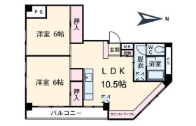 2LDK Mansion in Azumabashi - Sumida-ku