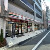 Whole Building Retail to Buy in Toshima-ku Convenience Store