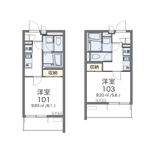 1K Mansion in Takashimadaira - Itabashi-ku Floorplan