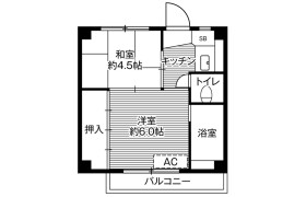 2K Mansion in Naganumacho - Chiba-shi Inage-ku