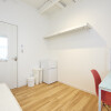 Private Guesthouse to Rent in Nagoya-shi Nakamura-ku Room
