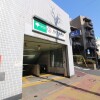 Whole Building Apartment to Buy in Toshima-ku Train Station