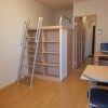 1K Apartment to Rent in Ichikawa-shi Bedroom