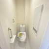 4LDK House to Buy in Chiba-shi Hanamigawa-ku Toilet