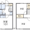 2DK Apartment to Rent in Kamagaya-shi Floorplan