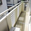 2K Apartment to Rent in Suginami-ku Balcony / Veranda
