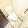 1K Apartment to Rent in Kunitachi-shi Toilet