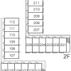1K Apartment to Rent in Maebashi-shi Layout Drawing