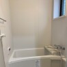 2DK Apartment to Rent in Nakano-ku Bathroom
