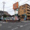 1K Apartment to Rent in Adachi-ku Landmark