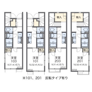 1K Apartment in Kitazawa - Setagaya-ku Floorplan