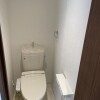 1DK Apartment to Buy in Toshima-ku Toilet