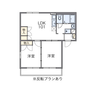 2LDK Apartment in Midorigaoka - Zama-shi Floorplan