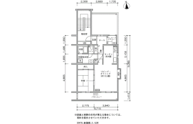 1LDK Mansion in Hasune - Itabashi-ku