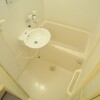 1K Apartment to Rent in Iwakuni-shi Bathroom