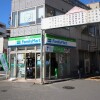 Whole Building Apartment to Buy in Sumida-ku Convenience Store