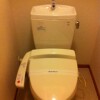 1K 아파트 to Rent in Edogawa-ku Toilet