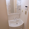 3DK Apartment to Rent in Mino-shi Washroom