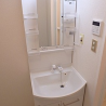 3DK Apartment to Rent in Mino-shi Washroom