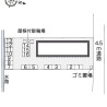 1K Apartment to Rent in Mobara-shi Layout Drawing
