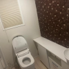 4LDK House to Buy in Sakado-shi Toilet