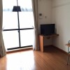 1K Apartment to Rent in Hino-shi Living Room
