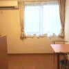 1K Apartment to Rent in Kiyose-shi Living Room