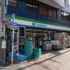 Whole Building Apartment to Buy in Yokohama-shi Tsurumi-ku Convenience Store