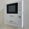 1R Apartment to Rent in Yokohama-shi Kanagawa-ku Equipment