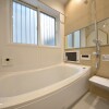 4LDK House to Buy in Setagaya-ku Bathroom