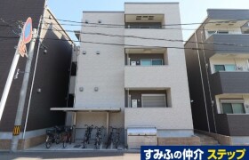 Whole Building Apartment in Shimoshinjo - Osaka-shi Higashiyodogawa-ku